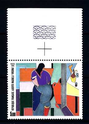 FRANKREICH-FRANKREICH 1986 ''Virginia'' von Alberto Magnelli (1888-1971) 5.00(Fr) MNH (D)