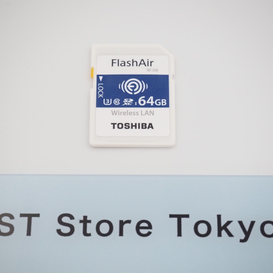 TOSHIBA FlashAir W-04 64GB 無線LAN内蔵SDカード 東芝 FlashAir W-04