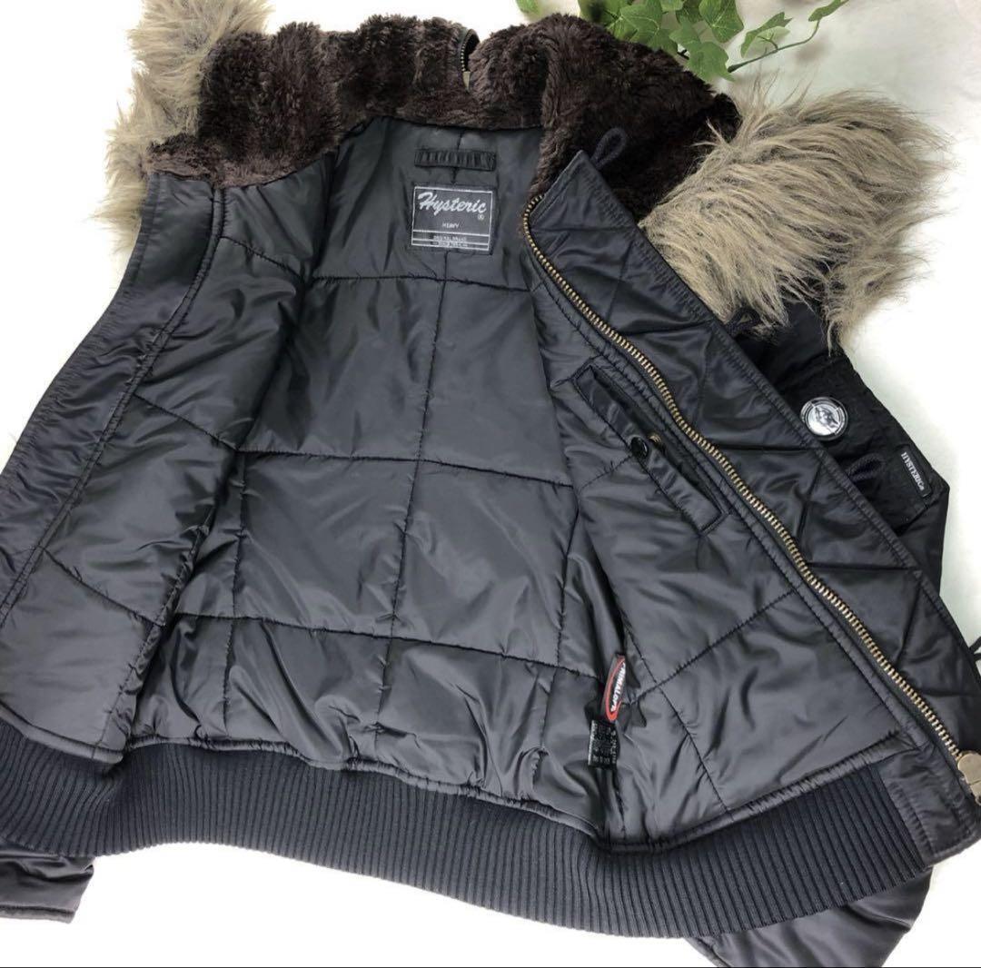 HYSTERIC GLAMOUR Black Jacket With Fur | eBay HYSTERIC GLAMOUR Black Jacket With Fur | eBay