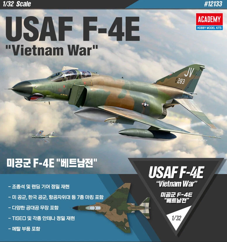 Academy hobby model kits deals