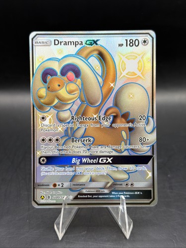 Drampa GX SV80/SV94 Hidden Fates: Shiny Vault Holo