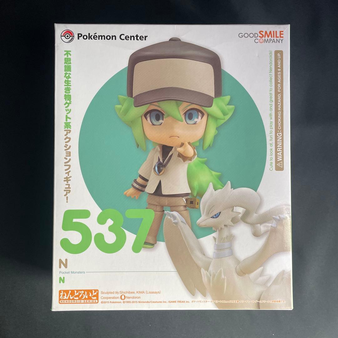 Nendoroid Pok&eacute;mon N & Reshiram #537 Pok&eacute;mon Center Exclusi