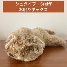 Old Steiff Dachshund Dog Mohair Plush Toy, German Vintage