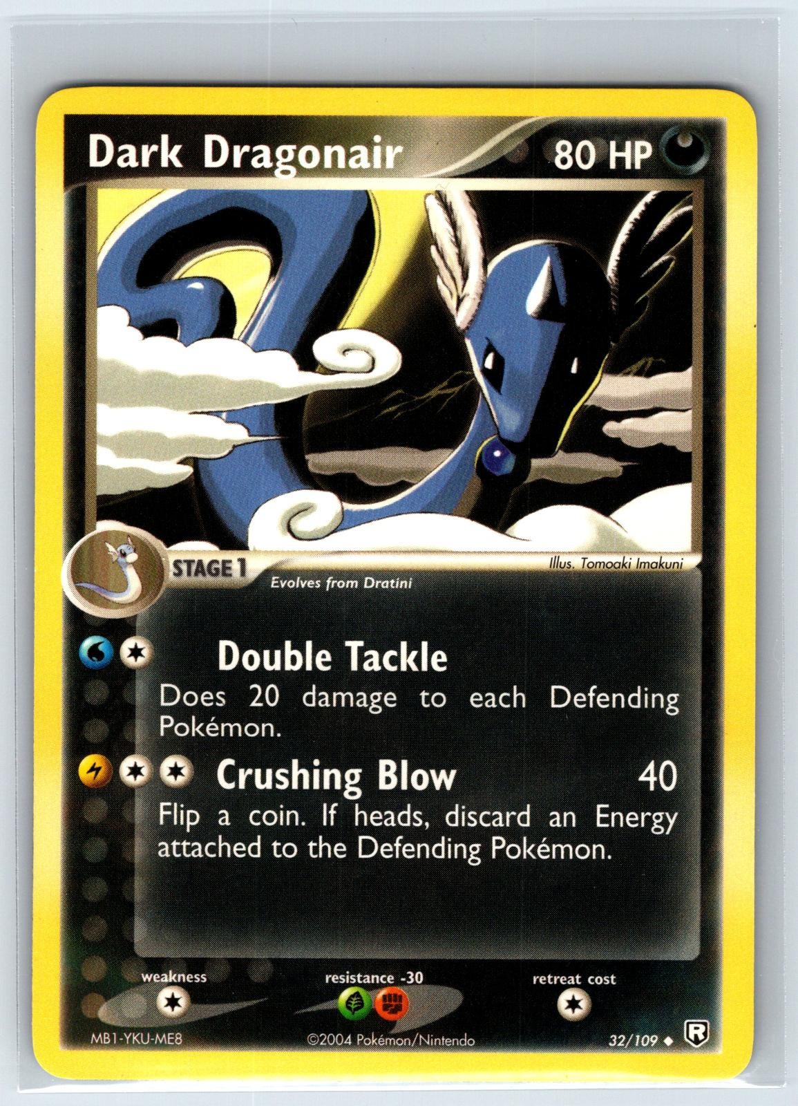 Dark Dragonair 32/109 Uncommon Team Rocket Returns Pokemon Near Mint
