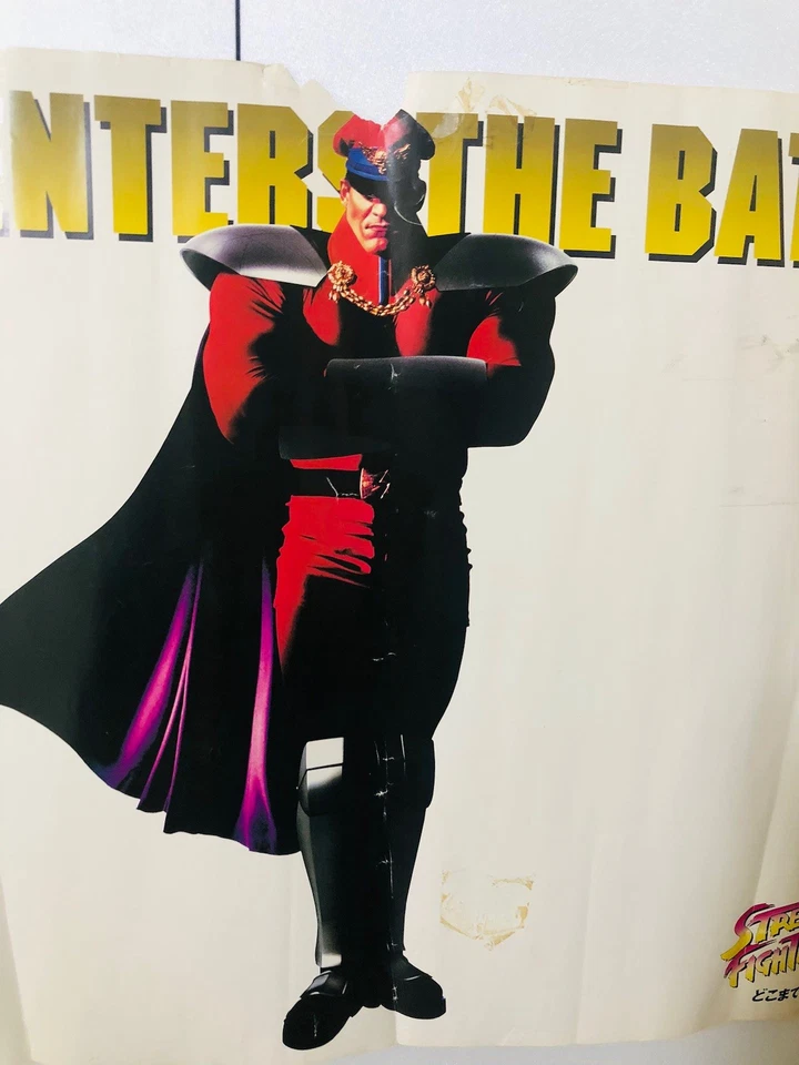 STREET FIGHTER II TURBO / Vega / M. Bison :1993 CAPCOM SNES : B2 Poster (Roll:VG - Image 4 of 4