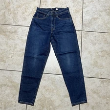 Levis Made & Crafted Boyfriend High Rise Jeans Womens Size 27/27 Made in Japan