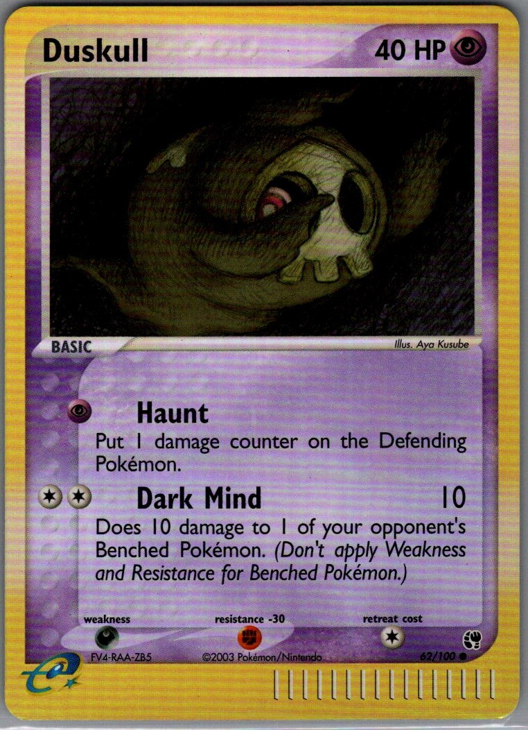 Duskull - Reverse Holo Common Sandstorm 62/100 NM