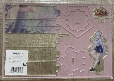 Shining Appearance Dong Bai Acrylic Craft Box DMM Online Claw Exclusive Rare