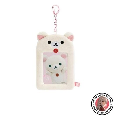 San-X Korilakkuma Character Goods Kids One Size New