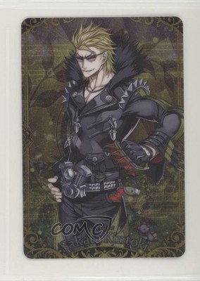 16 Bandai Type Moon Fate Grand Order Sakata Kintoki R16 9ow Ebay