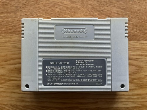 Star Fox Japan Super Famicom Nintendo SNES SFC Starfox CART ONLY Star Wing - Picture 7 of 9