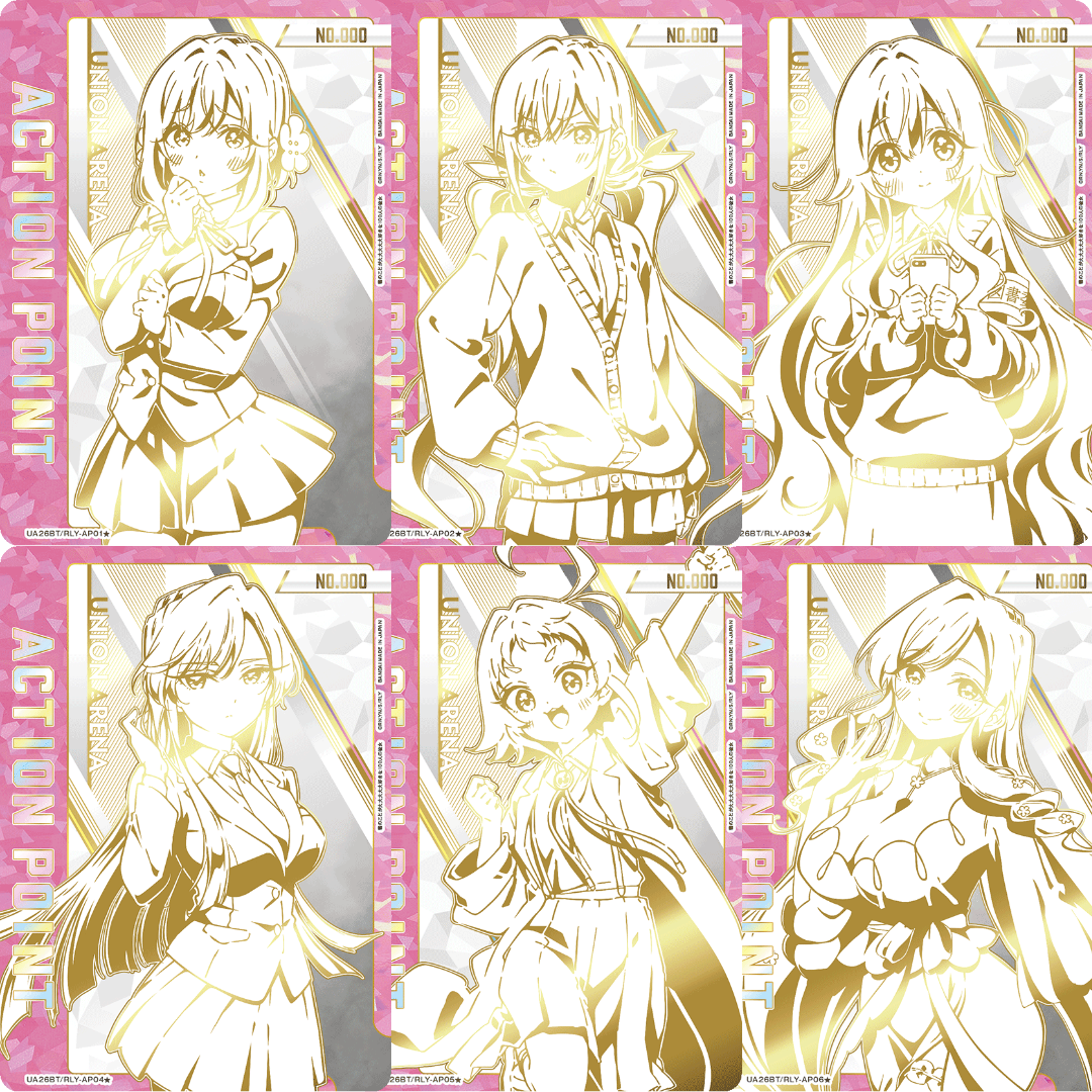 BANDAI UNION ARENA 100 Girlfriends Who Really Love You UA26BT