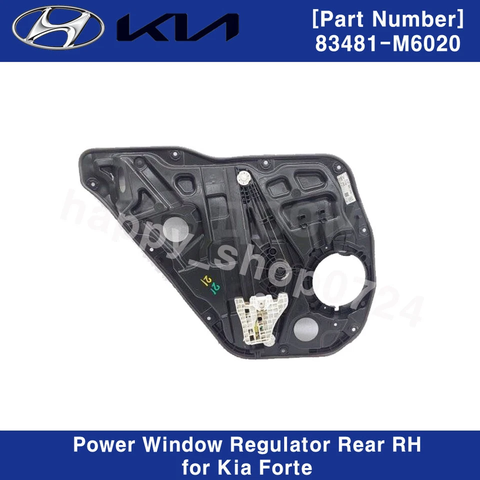 Regulador de ventana eléctrica trasero derecho OEM 83481-M6020 para KIA Forte 2019-2022 Foto 2 de 3