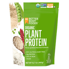 Organic Plant Based Protein Powder, 16g of Protein 24 DV, Vegan, 12.7 oz