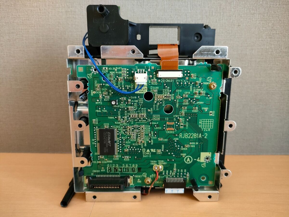 Nintendo Gamecube Replacement Optical Laser Drive Assembly Nintendo Gamecube Replacement Optical Laser Drive Assembly