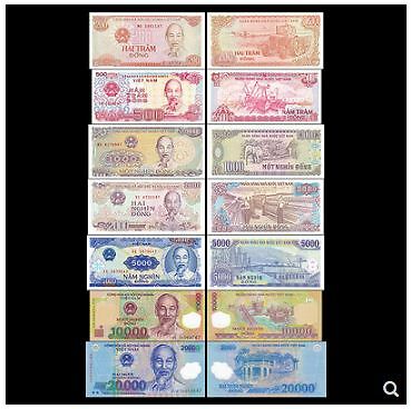 Vietnam Banknotes 7pcs Set (UNC) 全新 越南 7张 (200—20000盾纸币) - Picture 2 of 2