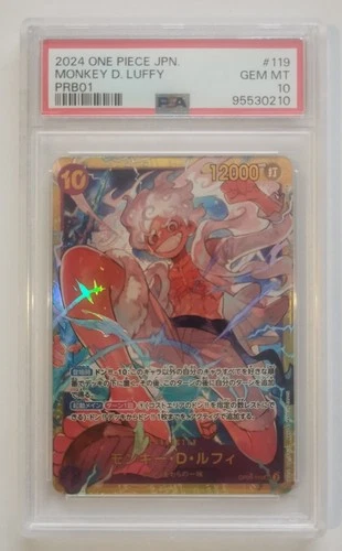 2024 One Piece Monkey D. Luffy PRB01 SEC OP05-119 JPN PSA 10