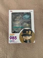 Figurine JoJo's Bizarre Adventure Jotaro Kujo Nendoroid MediCos 985 NEUF