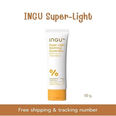 INGU Super-Light Soothing Sunscreen SPF 50+ PA++++ Plus Biome Balance 50g.