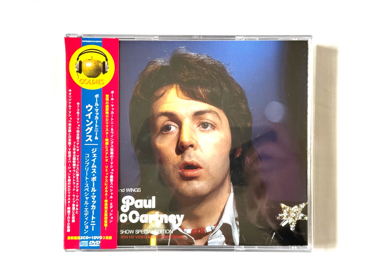 【超貴重！新品】 BEST OF THE BEATLES CDs 非売品 本物！ THE BEATLES / NOT FOR SALE (RIVISED EDITION) 24bit HQ REMASTERED