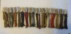 Bulk Lot of THE GENTLE ART SIMPLY SHAKER THREADS - ( 177 in total ) NEVER USED
