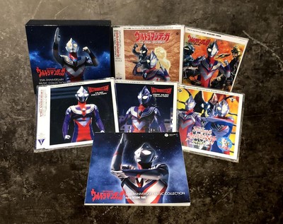 CD Ultraman Tiga 25th Anniversary Music Collection Japan Tatsumi