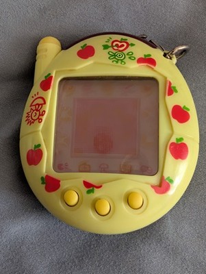 Yellow Apple - Japanese Language V3 