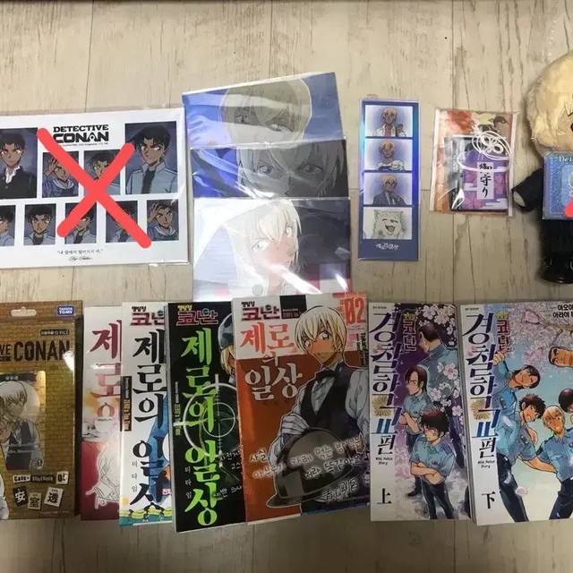 Detective Conan Goods, Unopened Items, Pre-Owned Condition