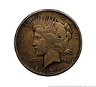 1921 P Philadelphia High Relief Peace Fine Silver Dollar $1 US Coin