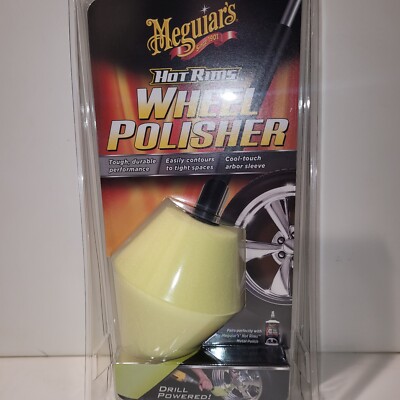 Meguiars~ Hot Rims Diamond Wheel Polishing Tool G4400 (Drill Powered) - SEALED