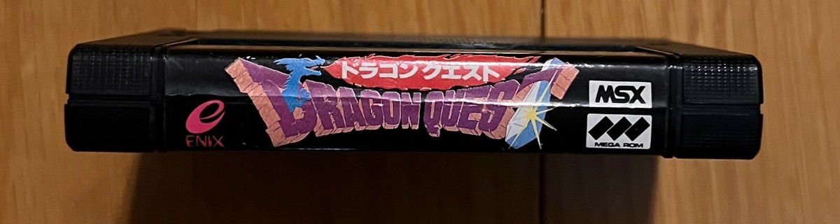 ドラゴンスレイヤー MSX スクエア SQUARE MEGAROM ドラゴンスレイヤー MSX スクエア SQUARE MEGAROM Dragon Slayer