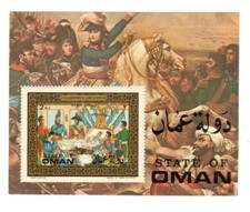 Bloc  State of Oman napoléon sur son lit de mort Neuf**