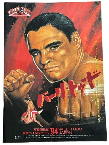 Rickson Gracie Program PRIDE FC 1, 4 VALE TUDO JAPAN OPEN Colosseum 2000 - Picture 27 of 37