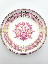Vintage Arta Handmade in Austria Enamel Trinket Dish Pink & Gold Peacocks 4"