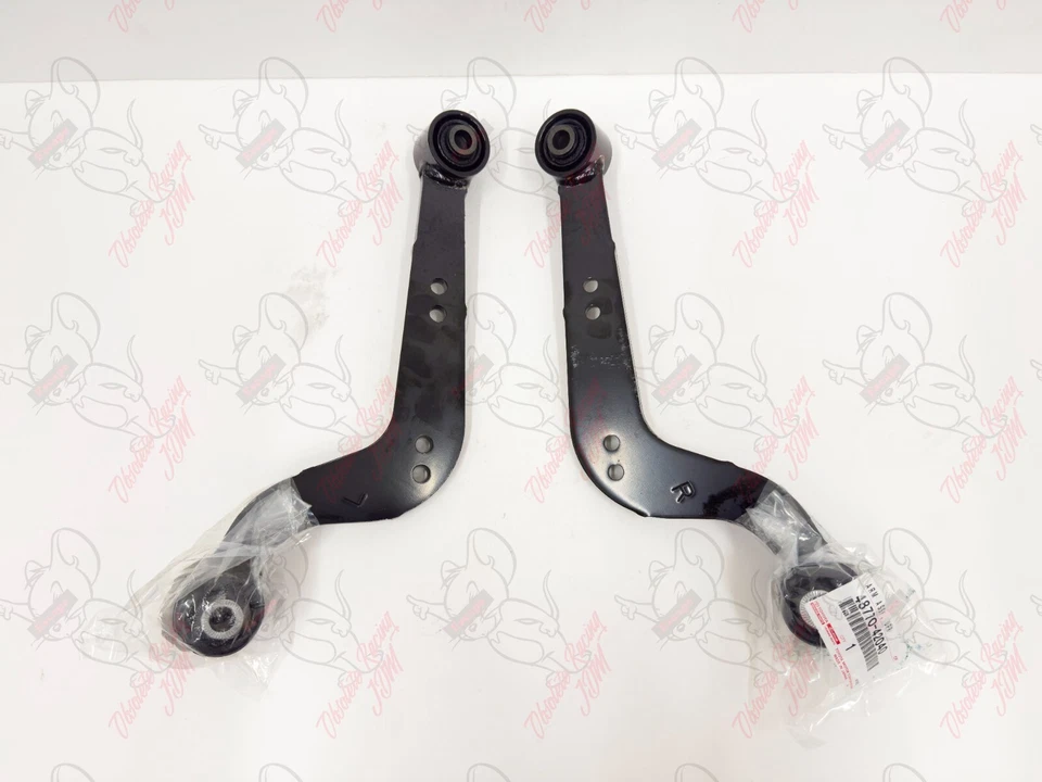 Juego de brazo de control superior trasero izquierdo y derecho TOYOTA OEM para RAV4 Lexus NX200h Foto 4 de 4