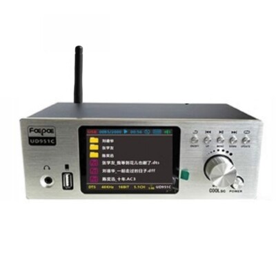 UD951C-PRO+ Flagship Version DSD Digital Turntable DTS Dolby5.1 Audio Decoder