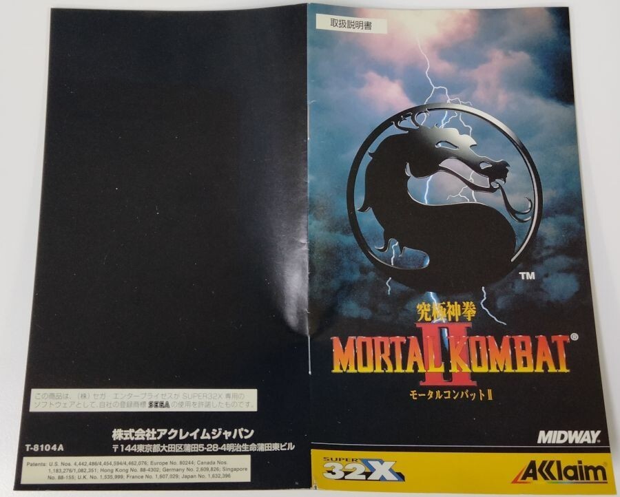 Mortal Kombat II 2 Super 32X sega Mega Drive MD W/ case manual | eBay