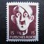 miniature 1  - Germany Nazi 1944 Stamp MNH Futsches Reich Ditzy Adolf Hitler SS WWII Third Reic