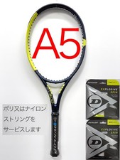 DUNLOP SX300 GRIP2, , Navy, No. A5, with Bonus Thread