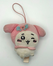 Chiikawa x Sanrio My Melody Mini Plush Mascot Keychain Japan Import Read Desc.