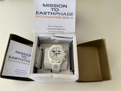 Omega x Swatch MoonSwatch Mission To Earthphase Moonshine Gold  Cold Moon  