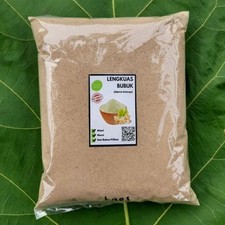 Galangal Powder Laos 500g Bulk Pure Spice Pouch  Aroma Ritual Culinary Heritage