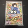 Erika’s Tangela 218/217 Pokemon Ascended Heroes Illustration Rare