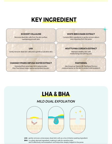 Phytoncide Peeling Gel ~ Klavuu koreanisches Gesichtshautpeeling mit Panthenol 2,7 Unzen - Bild 10 von 10