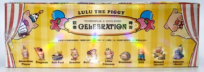 LULU THE PIGGY Celebration Circus ROLLING BALL Jester *USA ONLY