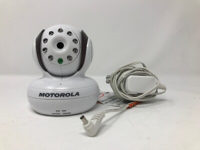 mbp36bu baby monitor