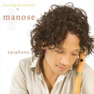 Manose - Epiphany [New CD]