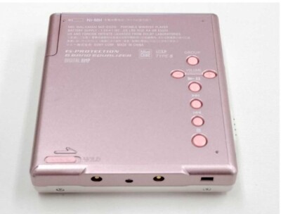 SONY MZ-E520 MiniDisc Portable MDLP Player Walkman Pink Good GP | eBay