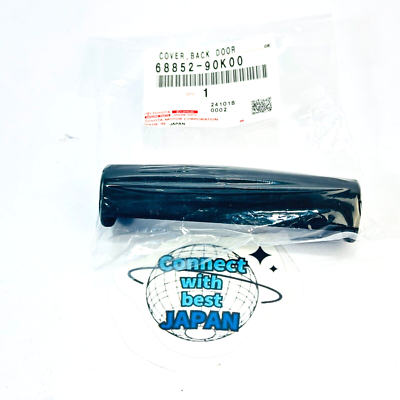 Toyota Genuine COVER, BACK DOOR HINGE, 68852 - 90K00 | eBay