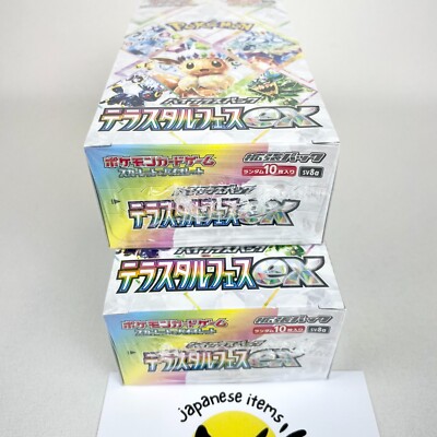 Pokémon Card Terastal Festival ex Booster Box Set of 2 Japanese